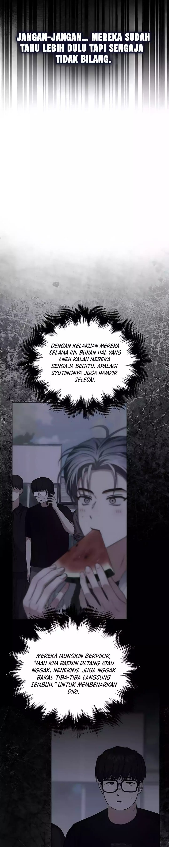 Debut Or Die Chapter 87 Halaman 6