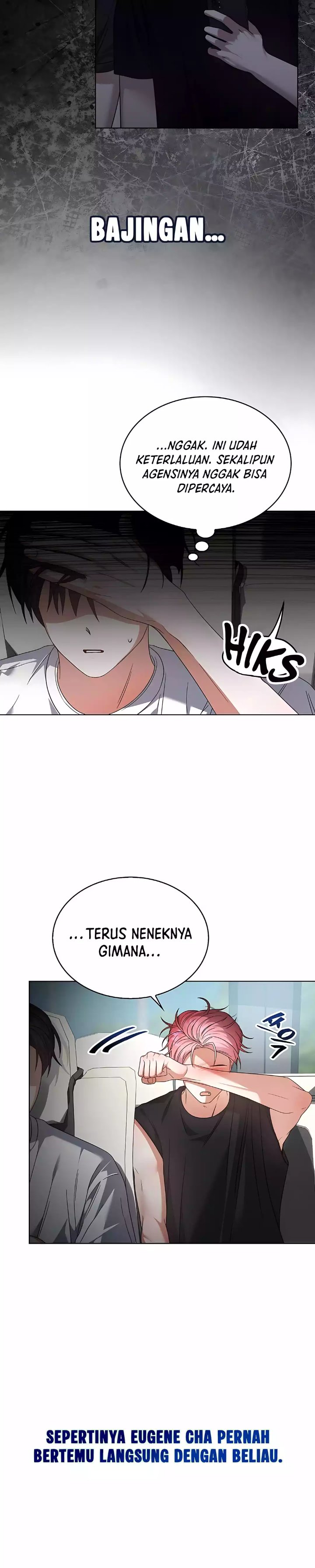 Debut Or Die Chapter 87 Halaman 7