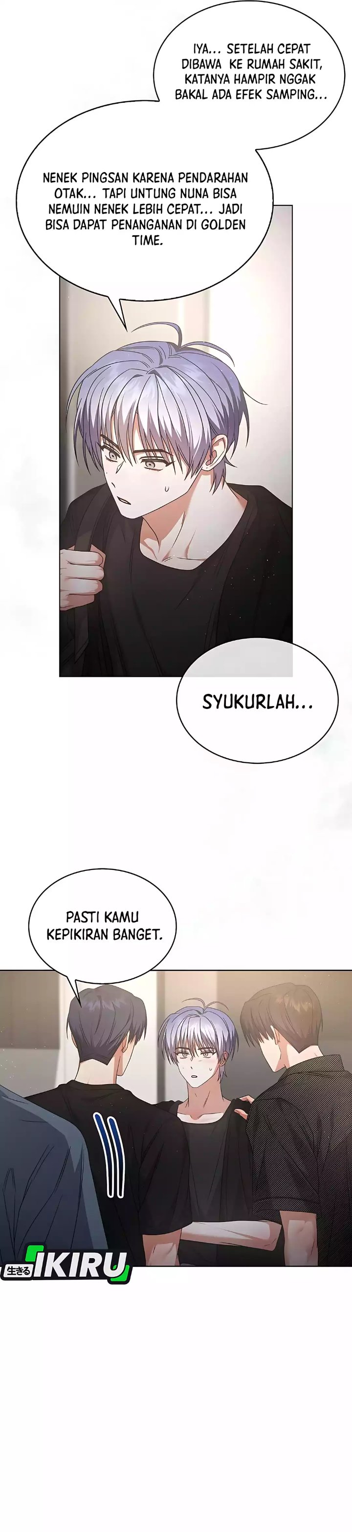 Debut Or Die Chapter 87 Halaman 12