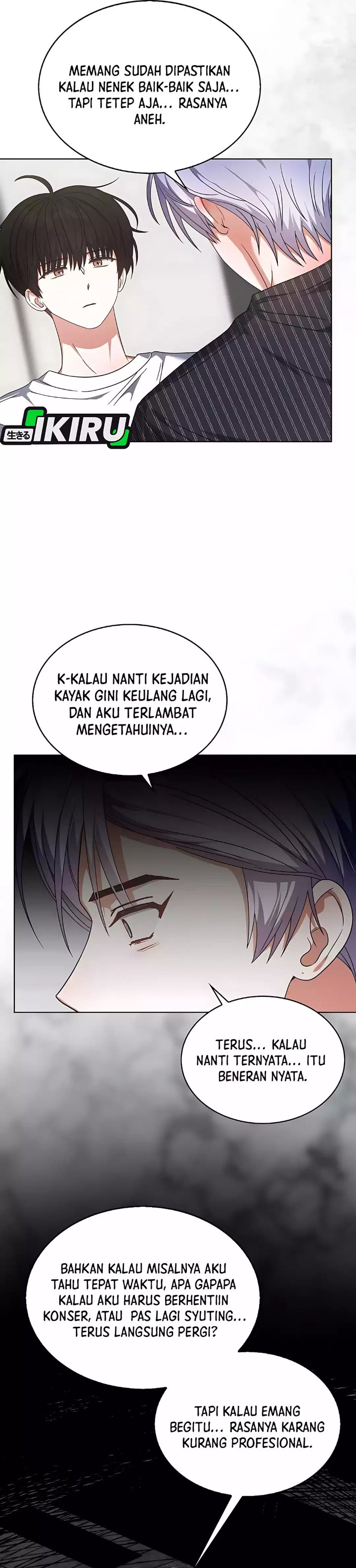 Debut Or Die Chapter 87 Halaman 17