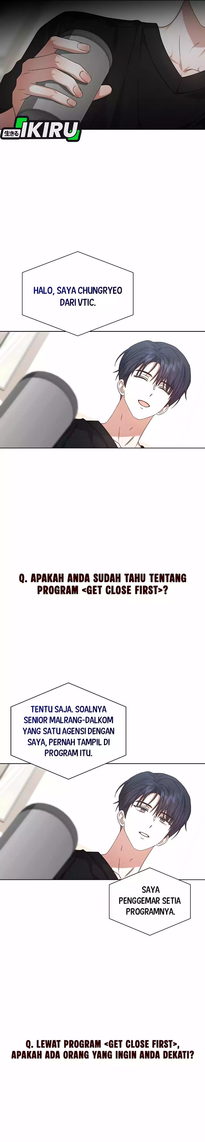Debut Or Die Chapter 87 Halaman 26