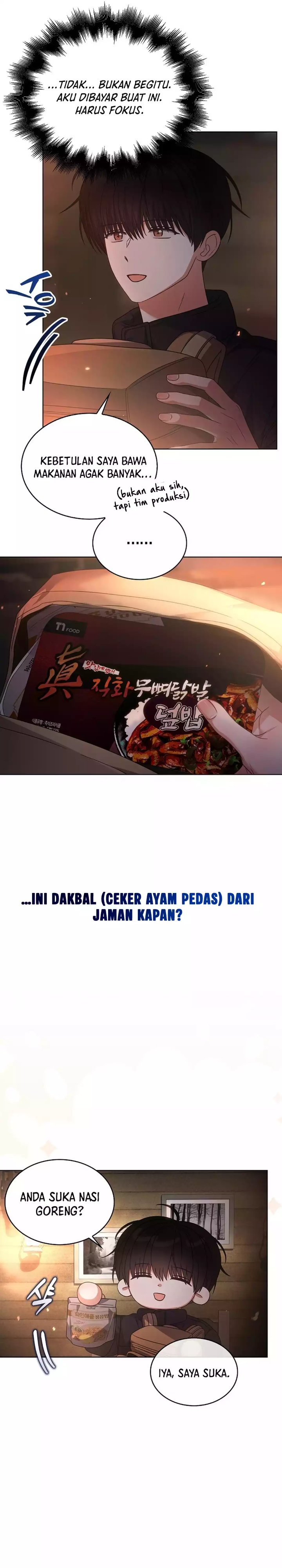 Debut Or Die Chapter 88 Halaman 11