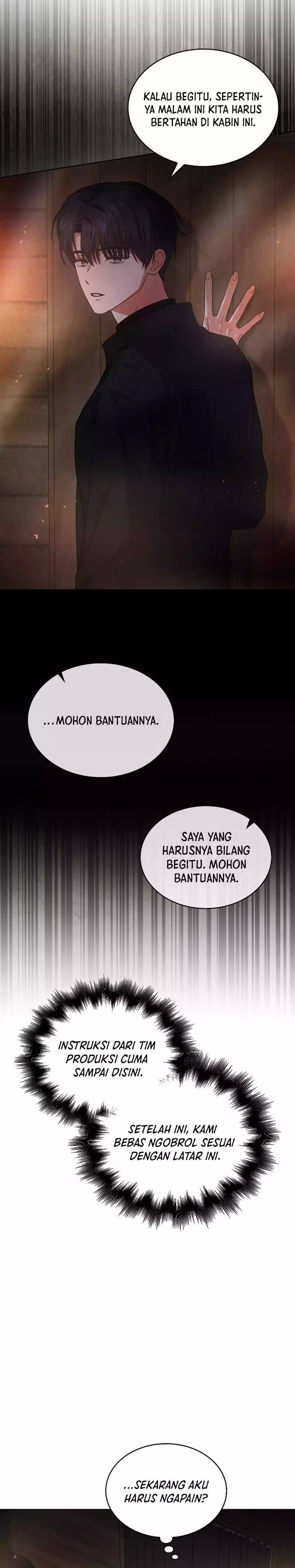 Debut Or Die Chapter 88 Halaman 15