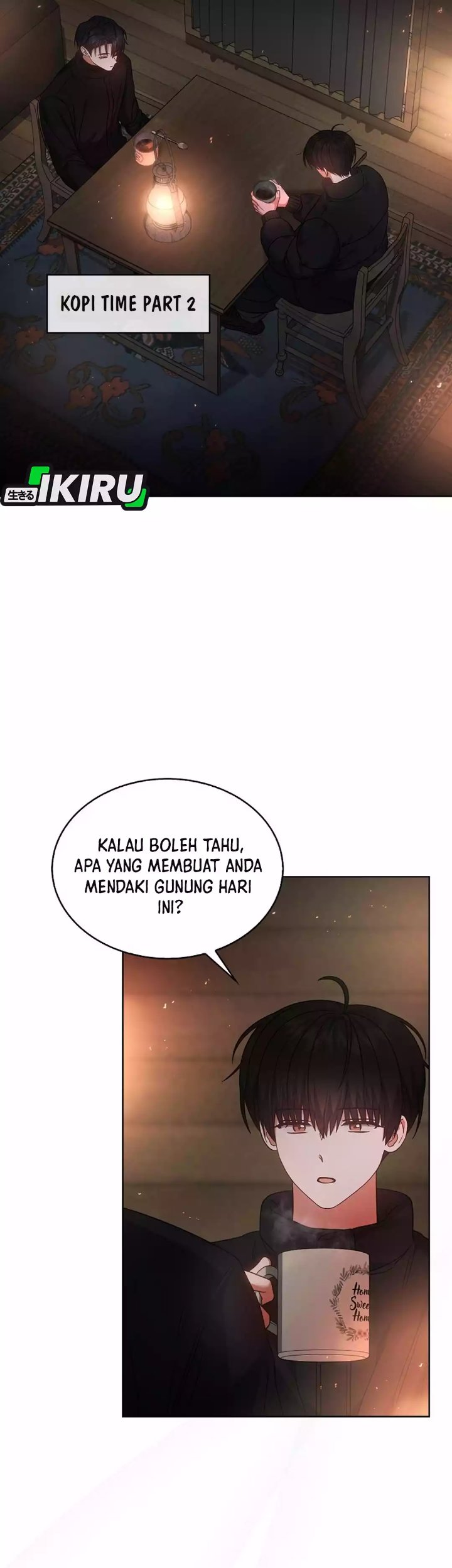 Debut Or Die Chapter 88 Halaman 16