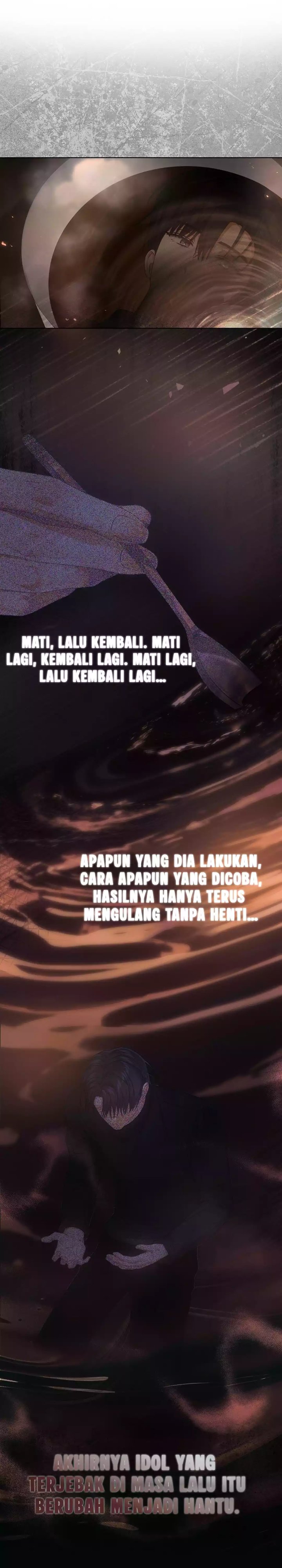 Debut Or Die Chapter 88 Halaman 21