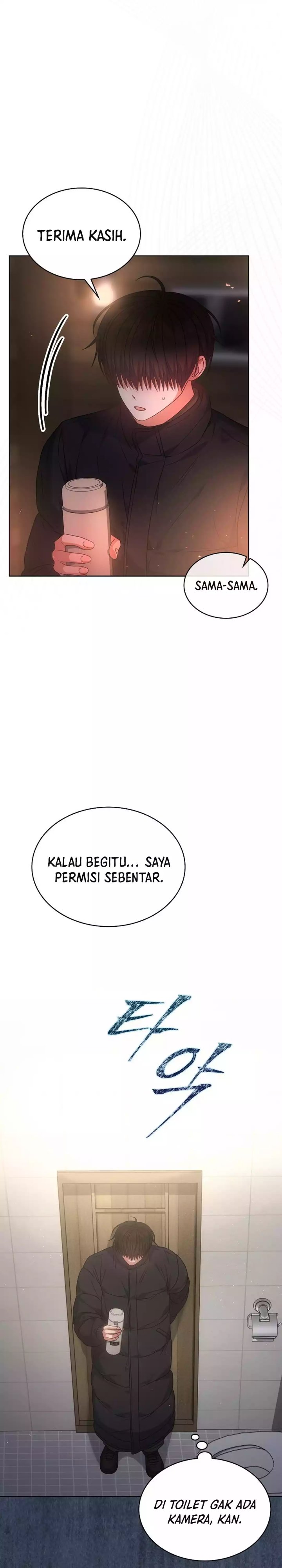 Debut Or Die Chapter 89 Halaman 3