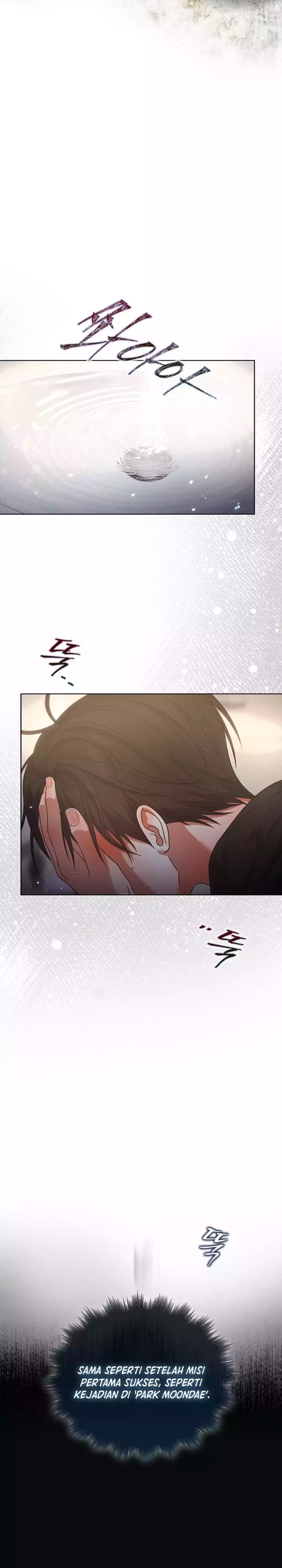 Debut Or Die Chapter 89 Halaman 18