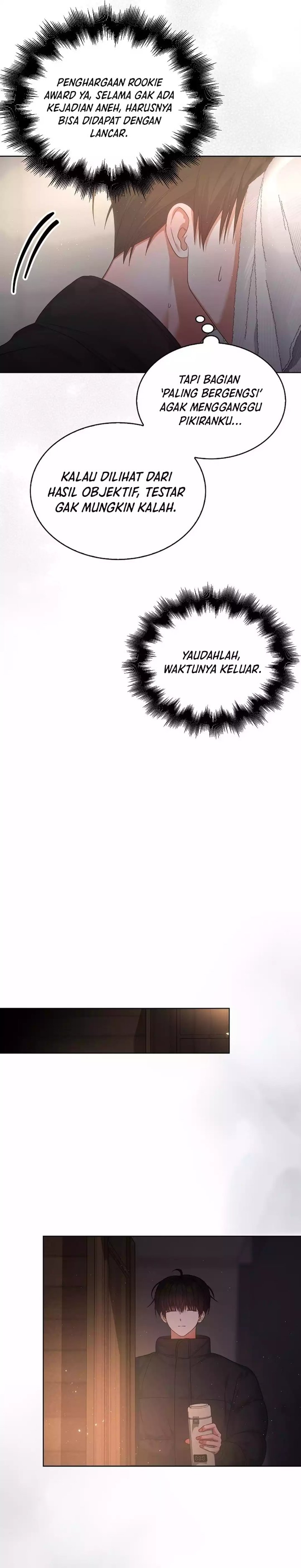 Debut Or Die Chapter 89 Halaman 22