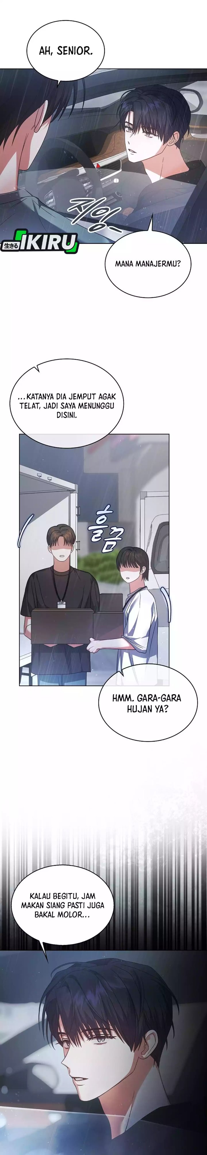 Debut Or Die Chapter 89 Halaman 32