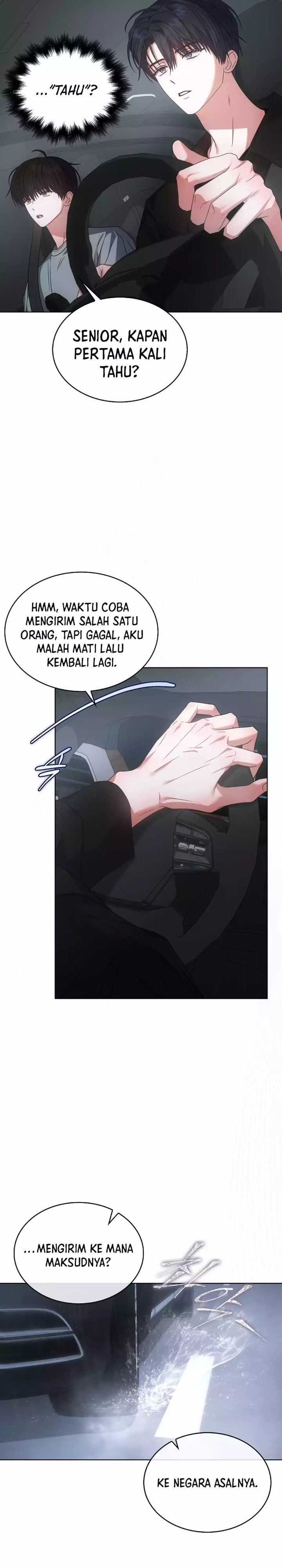 Debut Or Die Chapter 90 Halaman 8