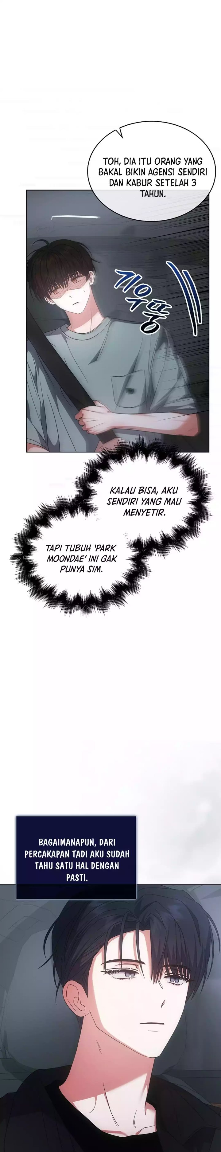 Debut Or Die Chapter 90 Halaman 9