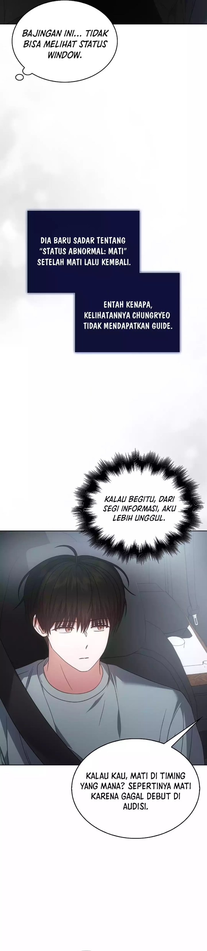 Debut Or Die Chapter 90 Halaman 10