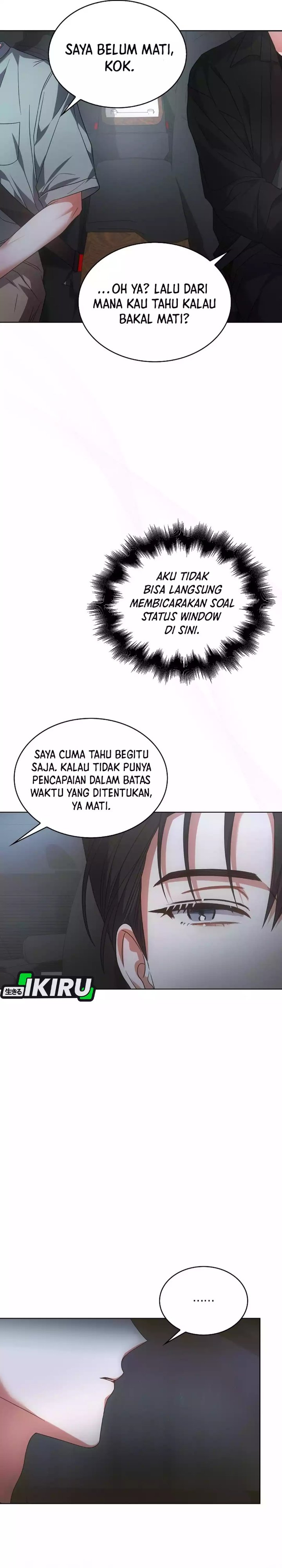Debut Or Die Chapter 90 Halaman 11