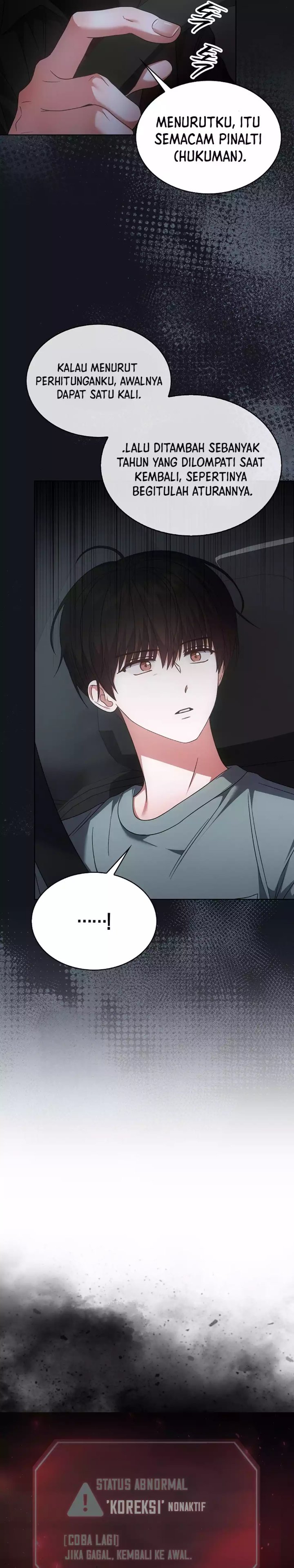 Debut Or Die Chapter 90 Halaman 14