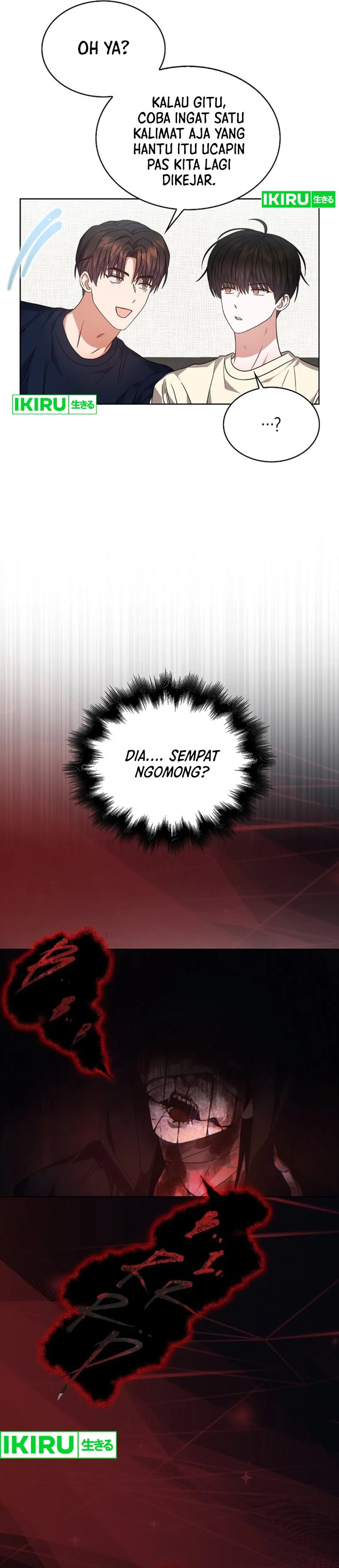 Debut Or Die Chapter 91 Halaman 10