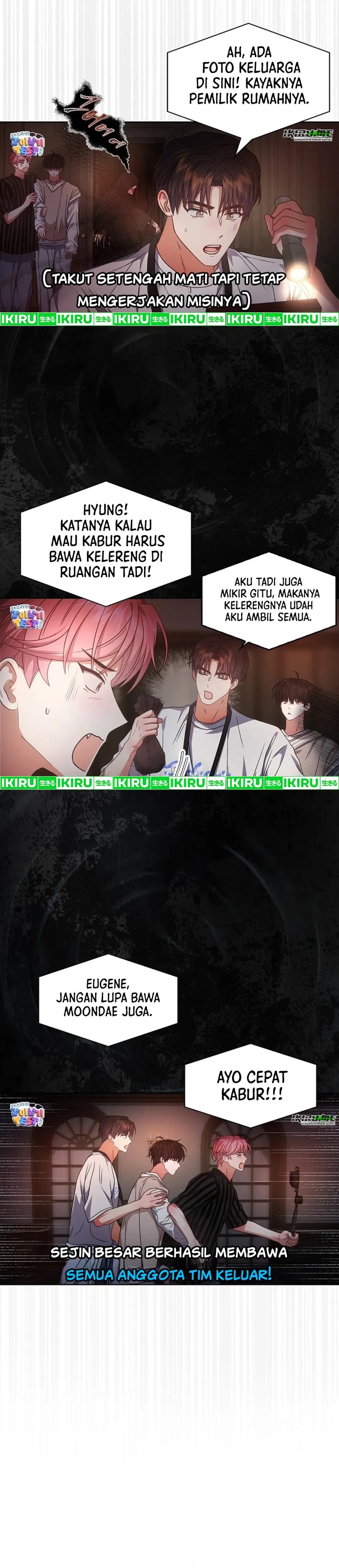 Debut Or Die Chapter 91 Halaman 12