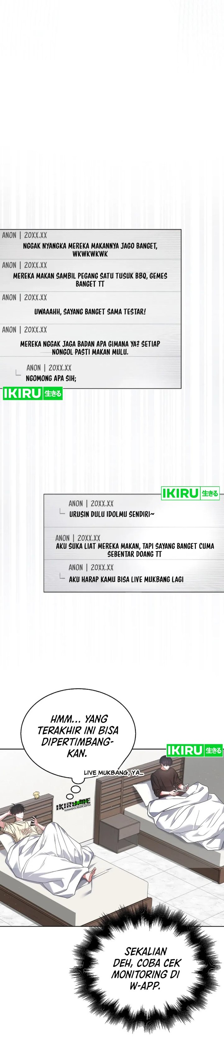 Debut Or Die Chapter 91 Halaman 17