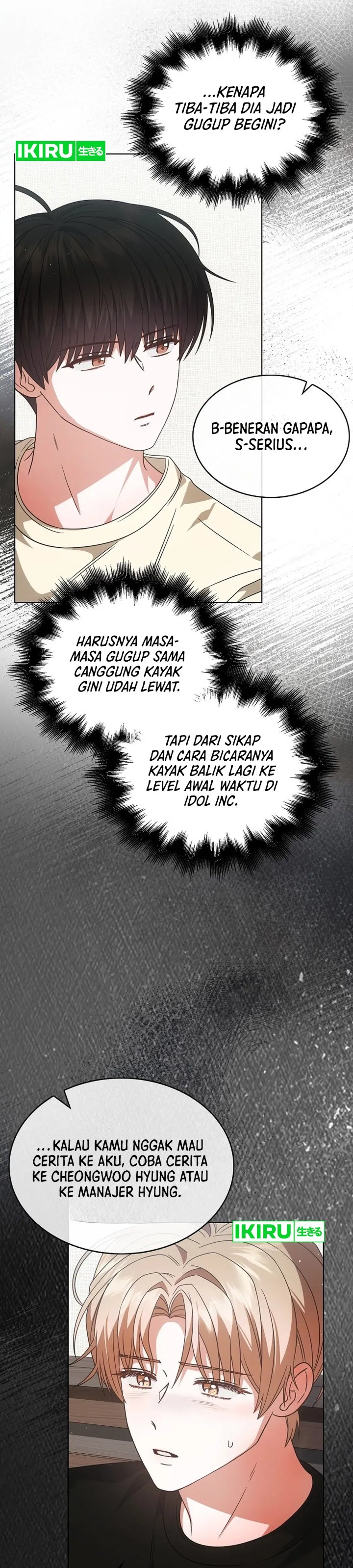 Debut Or Die Chapter 91 Halaman 24