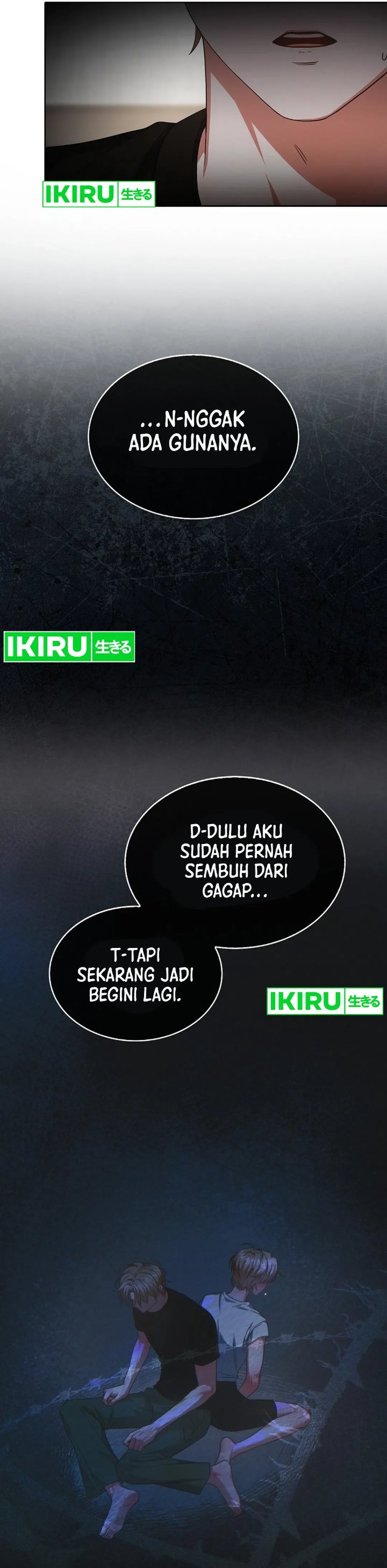 Debut Or Die Chapter 91 Halaman 33