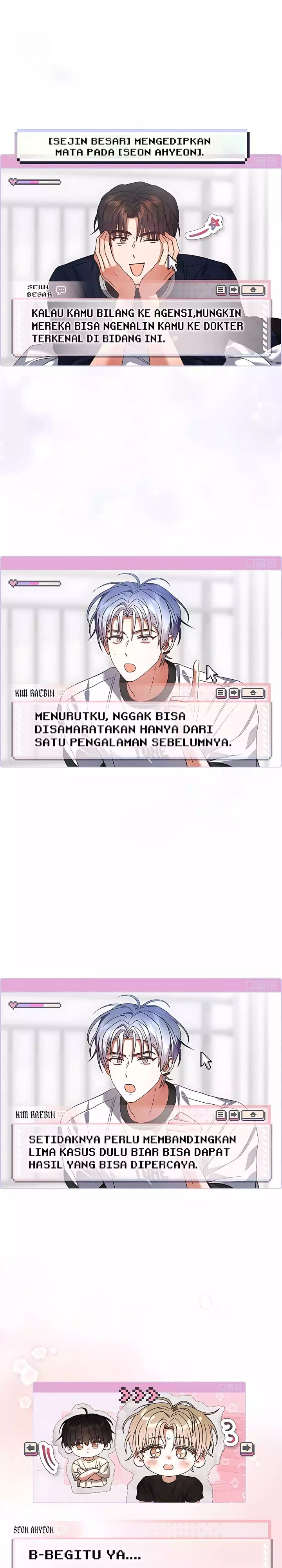 Debut Or Die Chapter 92 Halaman 5