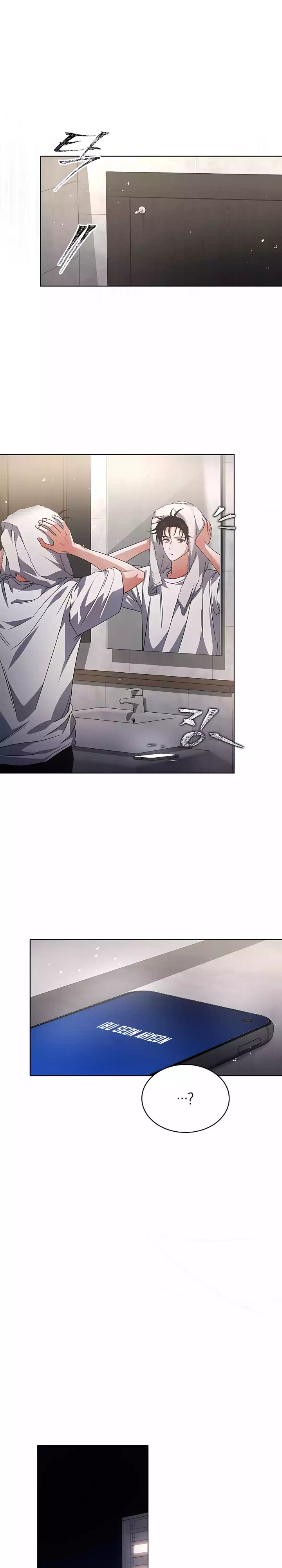 Debut Or Die Chapter 92 Halaman 11