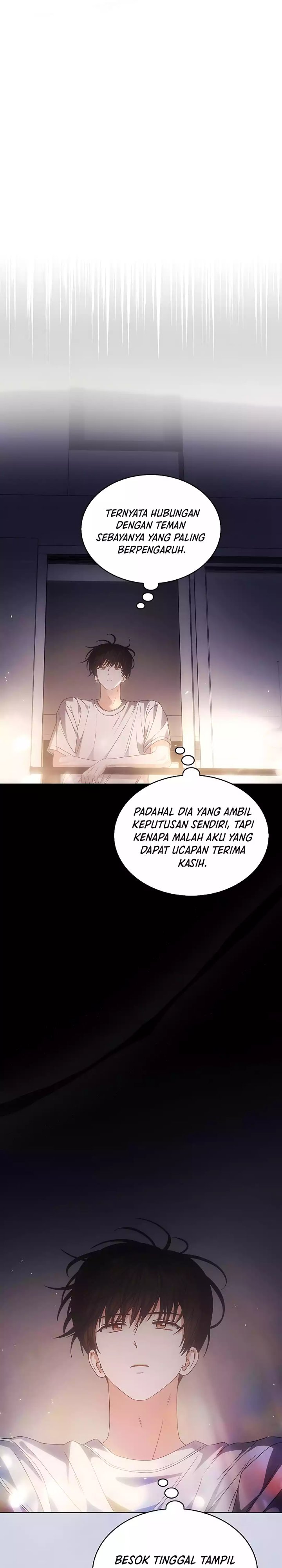 Debut Or Die Chapter 92 Halaman 14