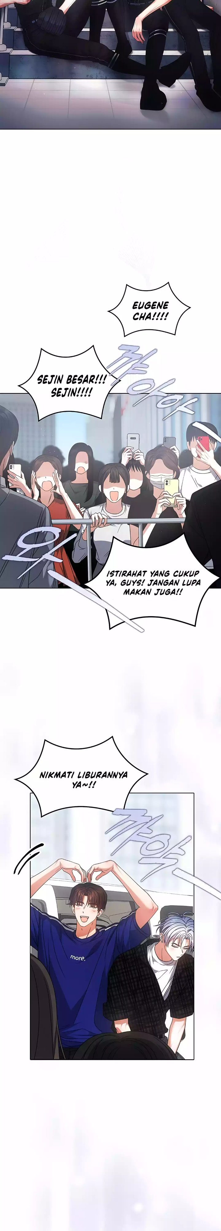 Debut Or Die Chapter 92 Halaman 16
