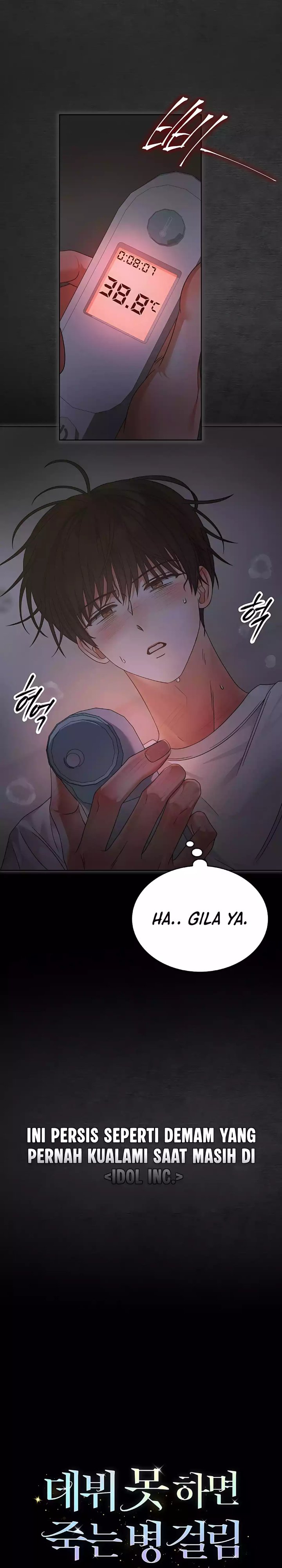 Debut Or Die Chapter 92 Halaman 23