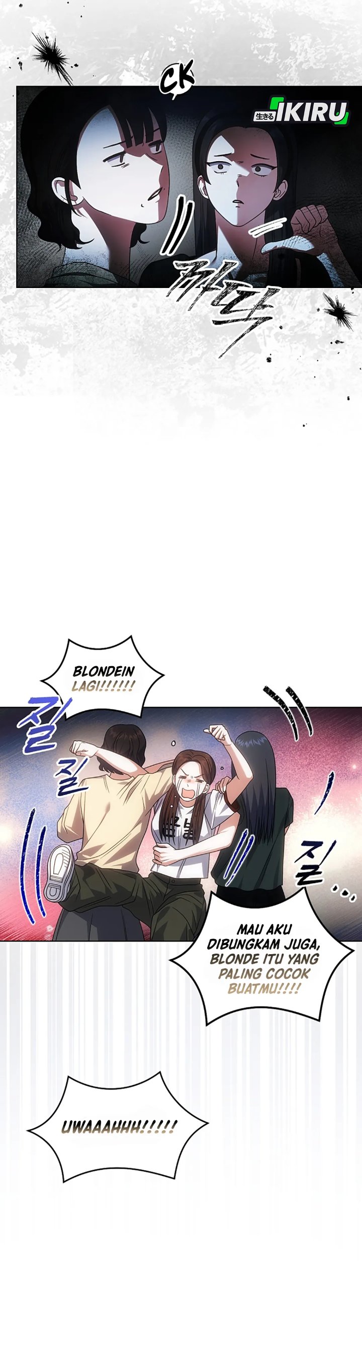 Debut Or Die Chapter 93 Halaman 6