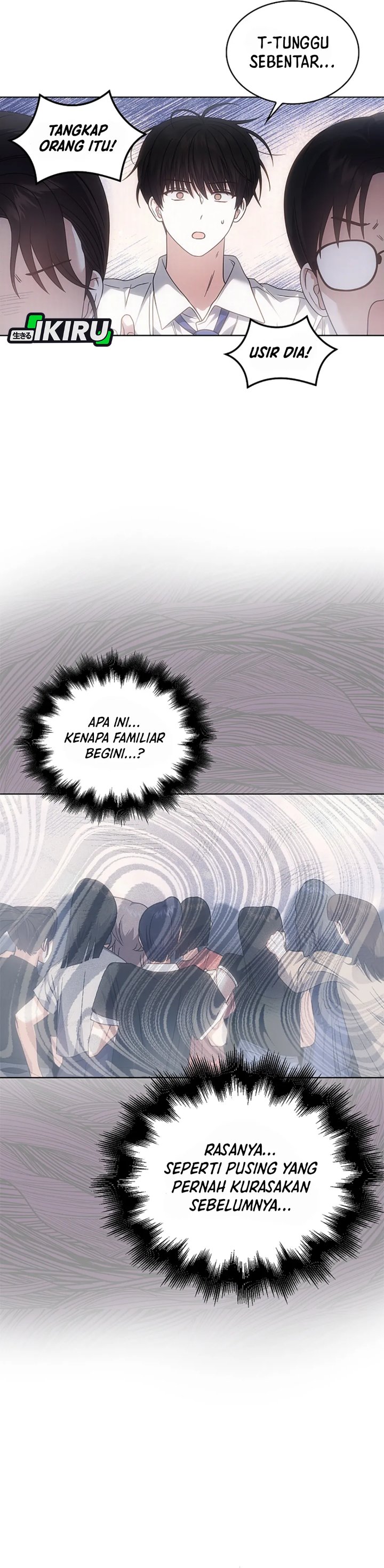 Debut Or Die Chapter 93 Halaman 7