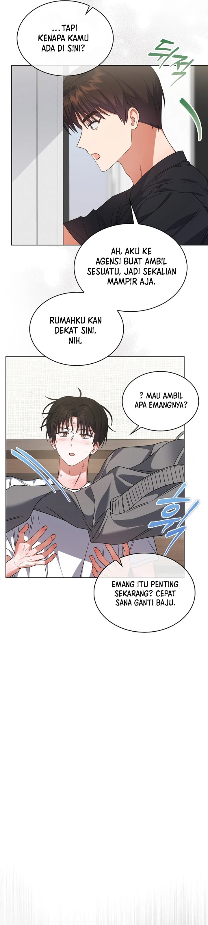 Debut Or Die Chapter 93 Halaman 14