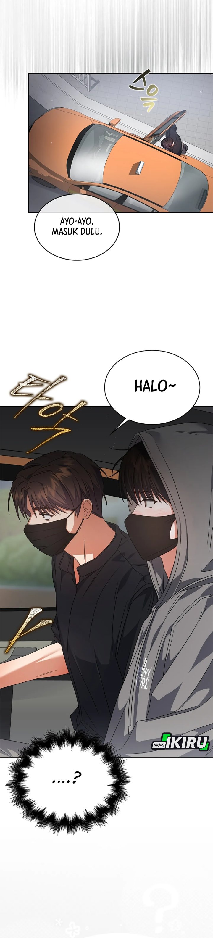Debut Or Die Chapter 93 Halaman 15