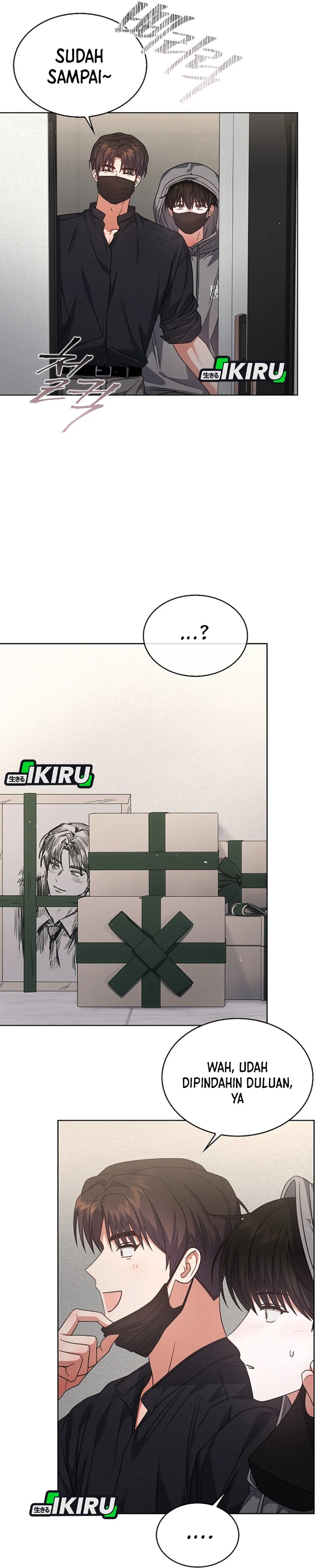 Debut Or Die Chapter 93 Halaman 19