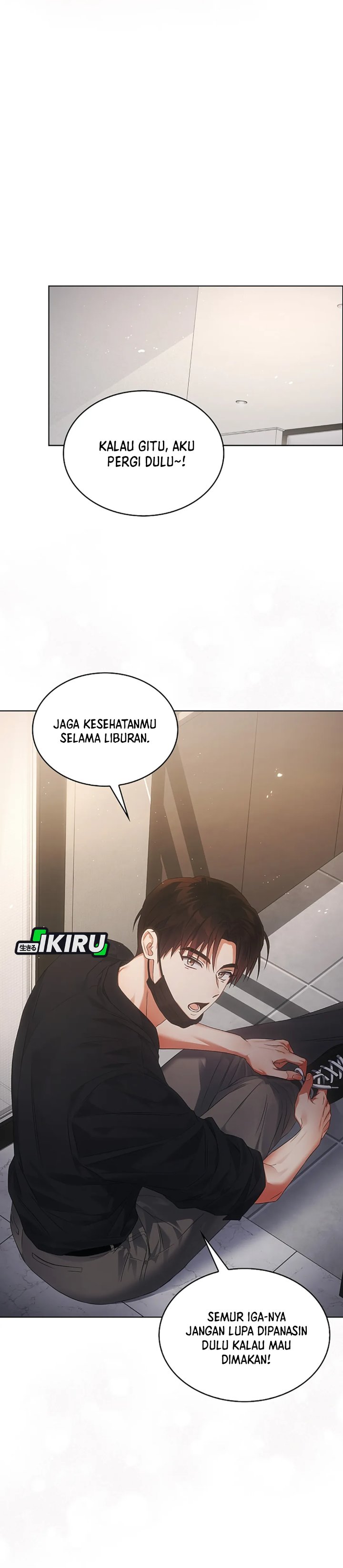Debut Or Die Chapter 93 Halaman 25