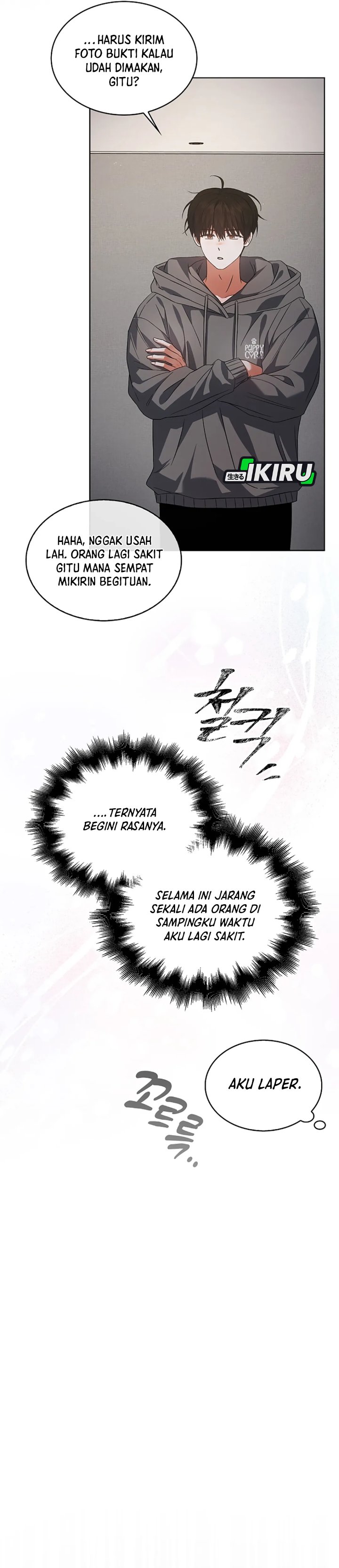 Debut Or Die Chapter 93 Halaman 26