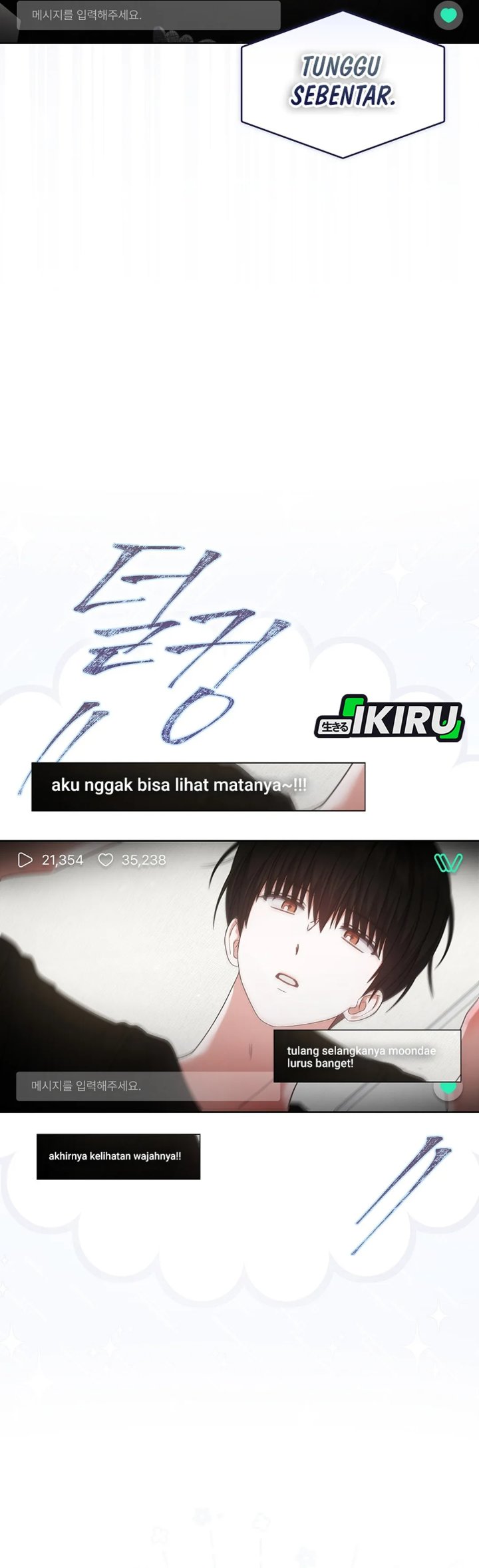 Debut Or Die Chapter 95 Halaman 6