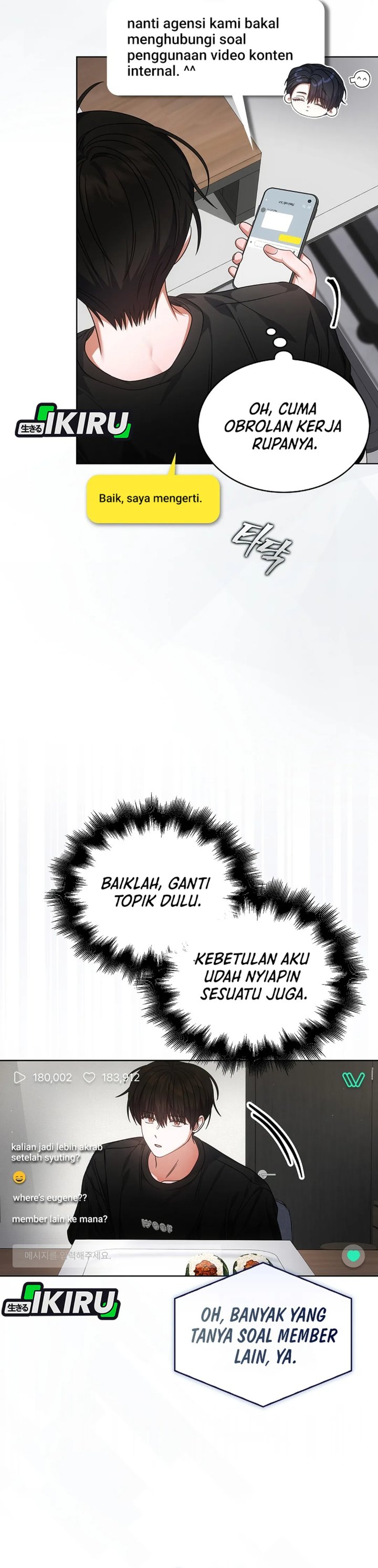 Debut Or Die Chapter 95 Halaman 14