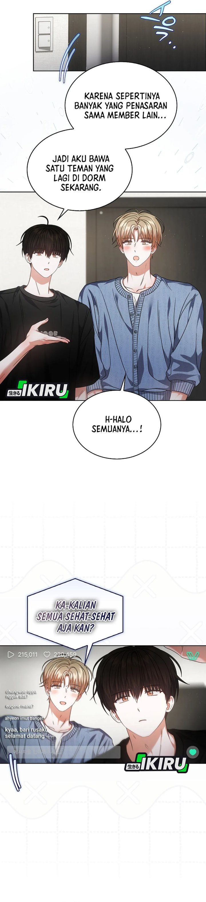 Debut Or Die Chapter 95 Halaman 16