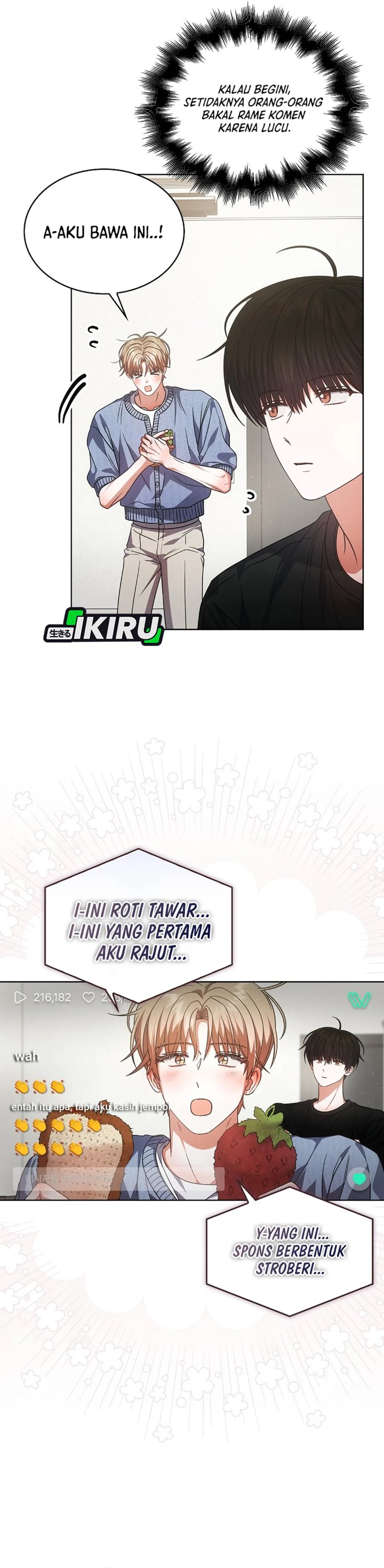 Debut Or Die Chapter 95 Halaman 19