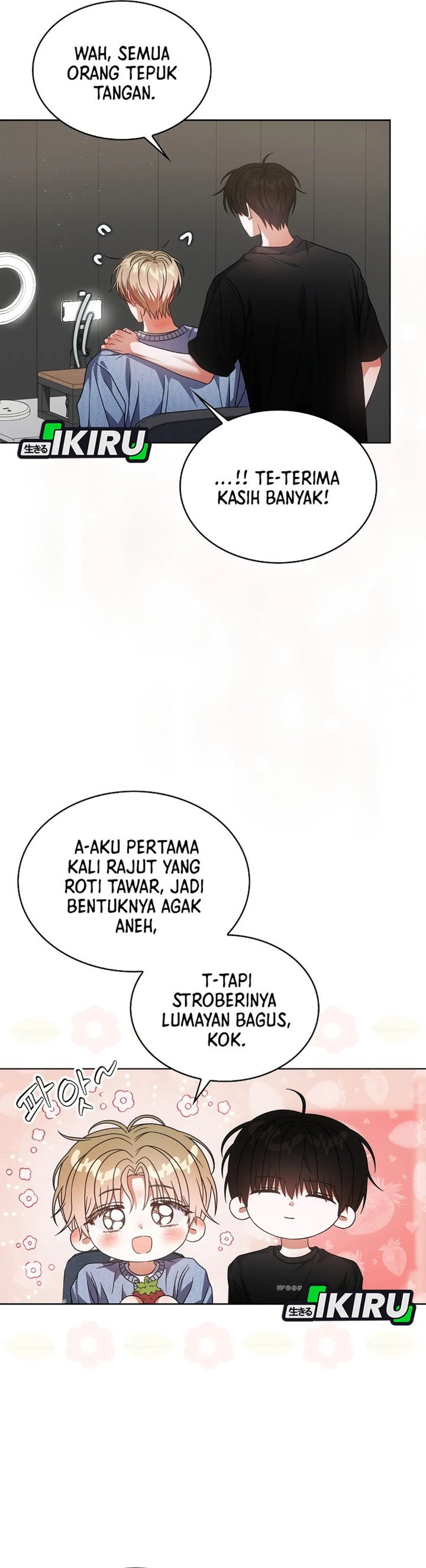 Debut Or Die Chapter 95 Halaman 20