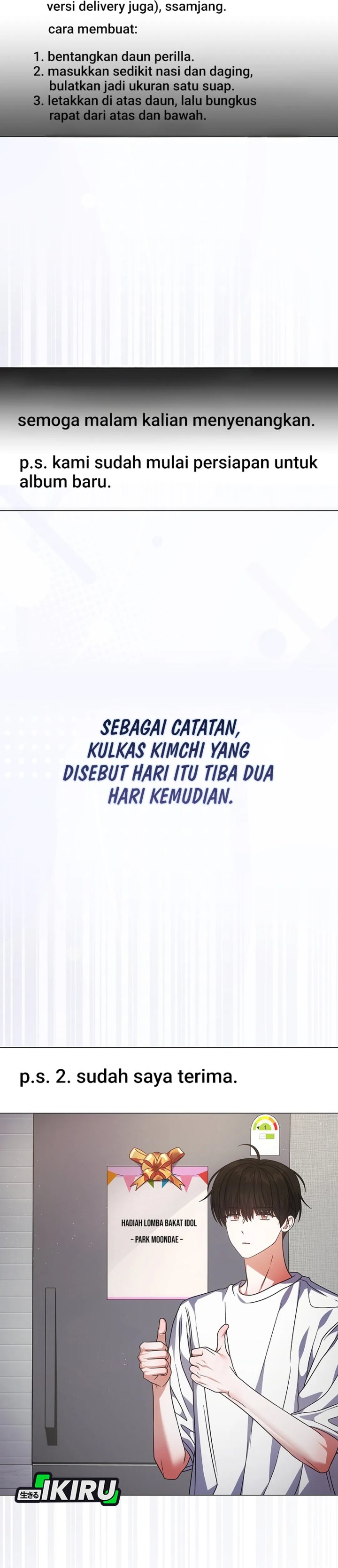 Debut Or Die Chapter 95 Halaman 28
