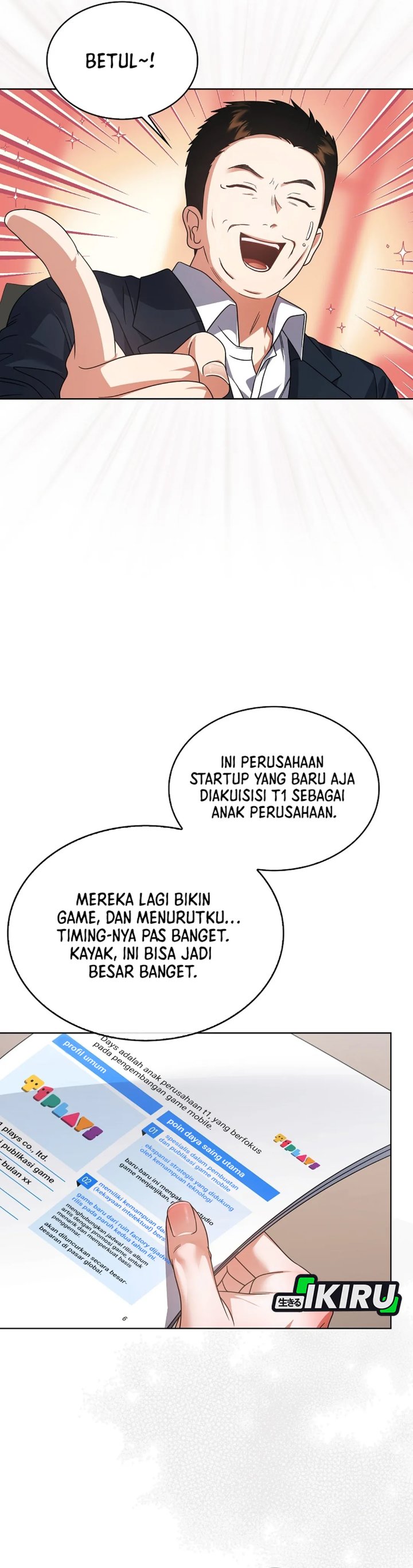 Debut Or Die Chapter 95 Halaman 30