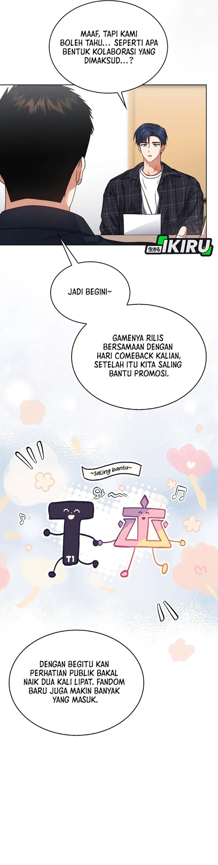 Debut Or Die Chapter 95 Halaman 32