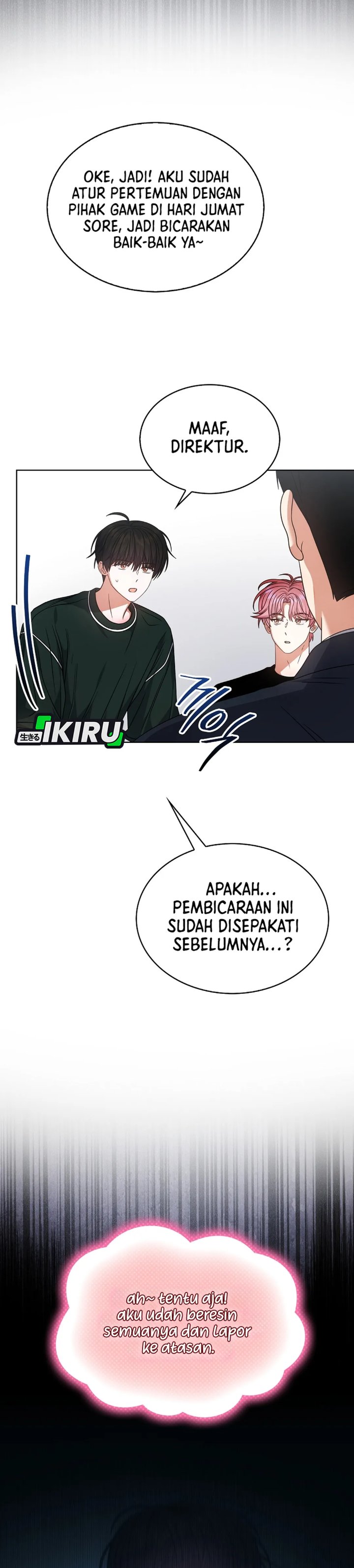Debut Or Die Chapter 95 Halaman 35