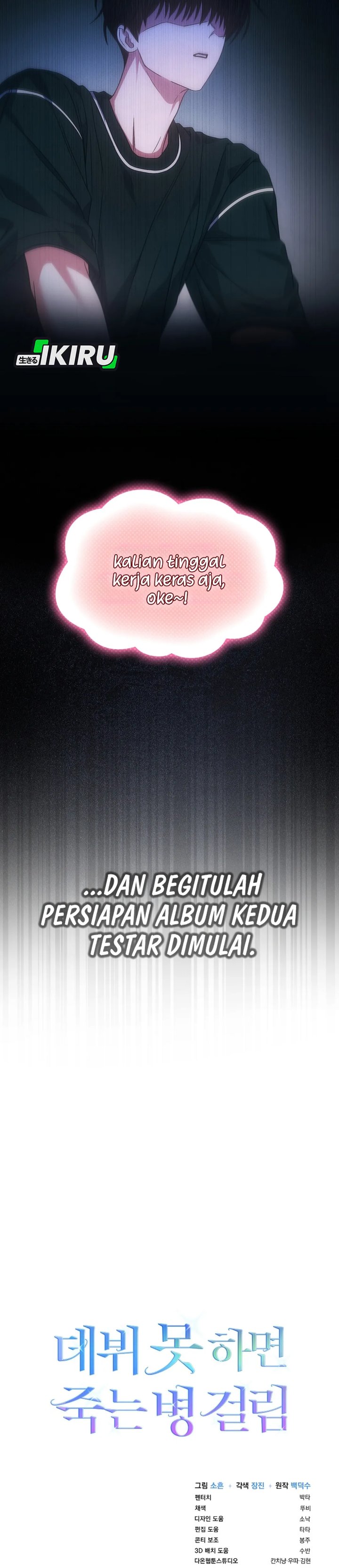 Debut Or Die Chapter 95 Halaman 36