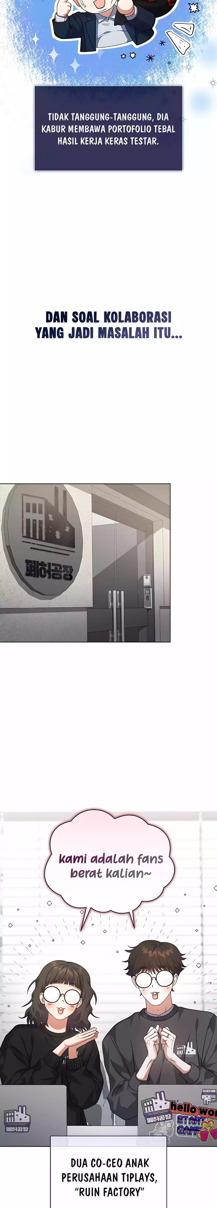 Debut Or Die Chapter 96 Halaman 6