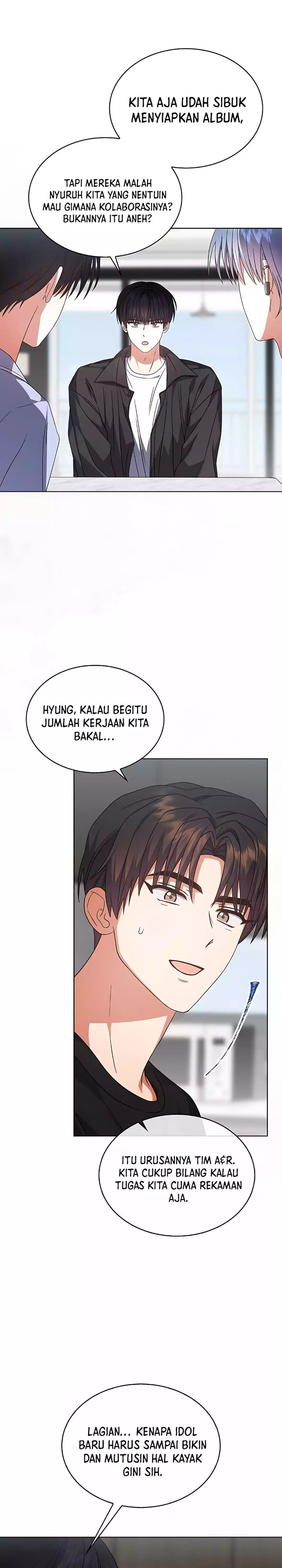 Debut Or Die Chapter 96 Halaman 15
