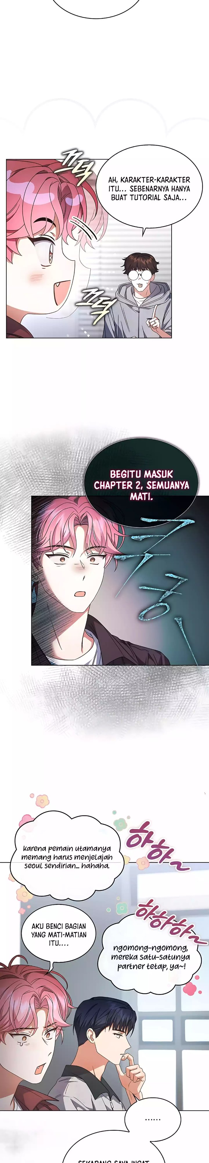 Debut Or Die Chapter 96 Halaman 21