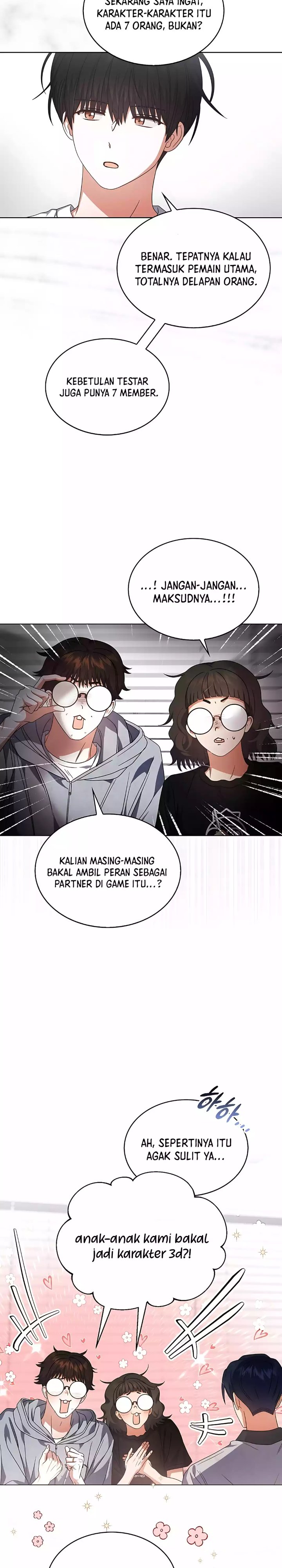 Debut Or Die Chapter 96 Halaman 22