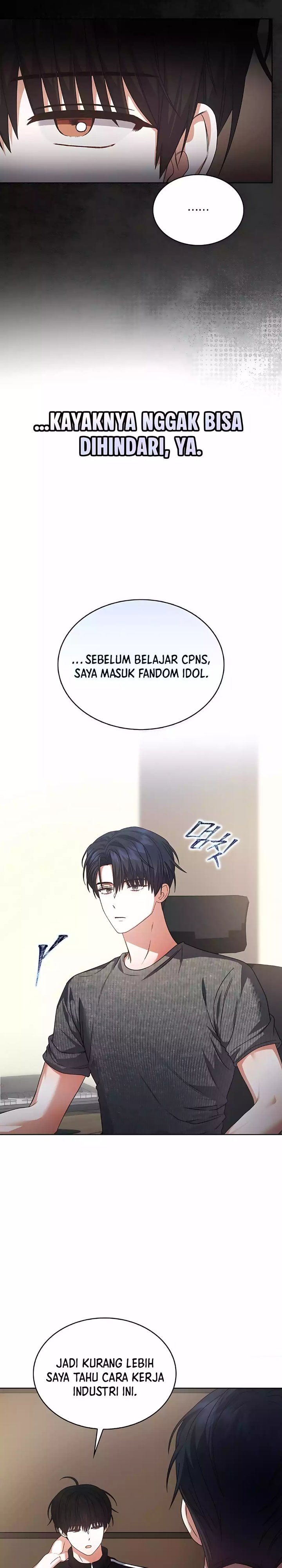 Debut Or Die Chapter 97 Halaman 16